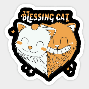 tbc loving cat Sticker